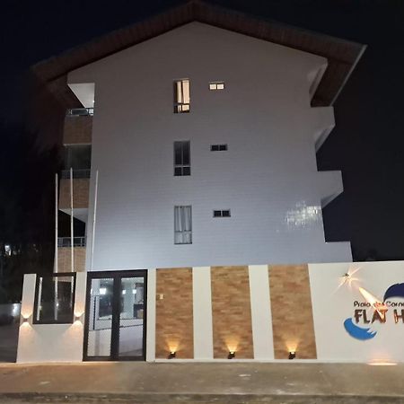 Flat No Hotel Carneiro De Tamandare بريا دوس كارنيروس المظهر الخارجي الصورة