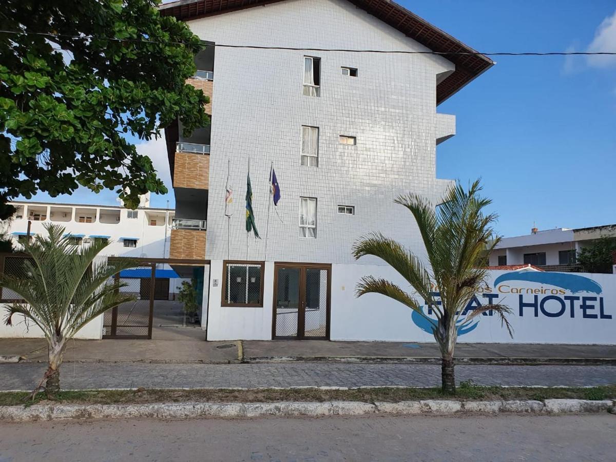 Flat No Hotel Carneiro De Tamandare بريا دوس كارنيروس المظهر الخارجي الصورة