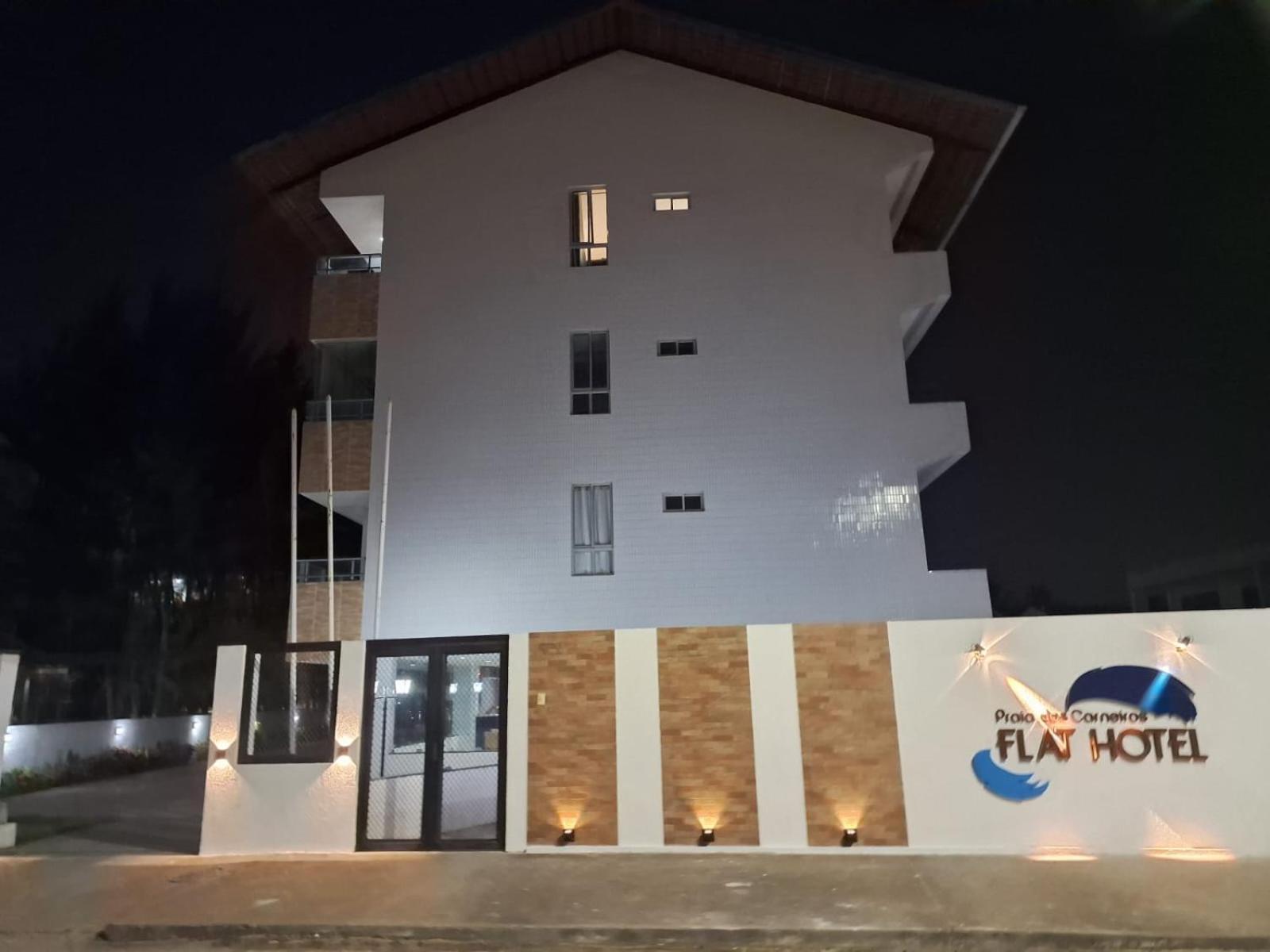 Flat No Hotel Carneiro De Tamandare بريا دوس كارنيروس المظهر الخارجي الصورة